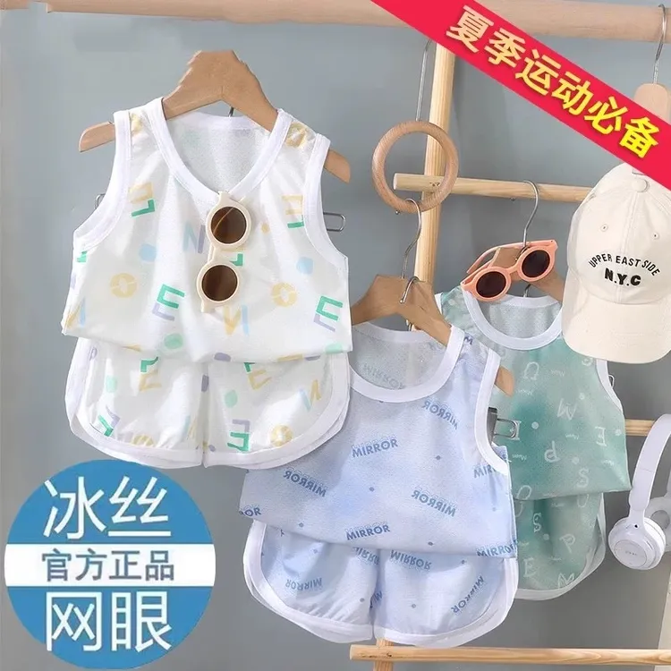 儿童夏季无袖网眼套装男女儿童薄款吊带两件套轻薄透气款夏季潮