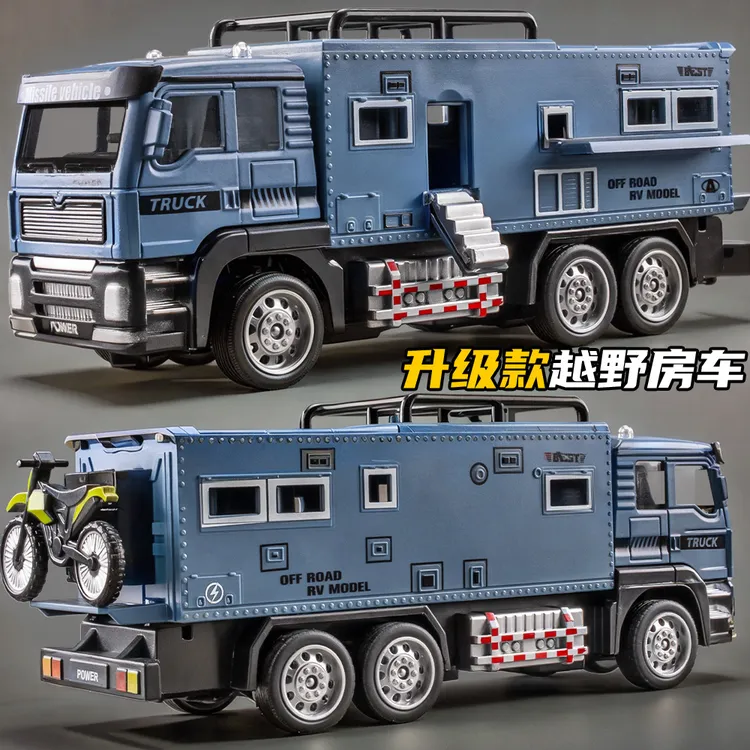 合金房车玩具模型儿童惯性露营卡车仿真越野车小汽车男孩玩具礼物