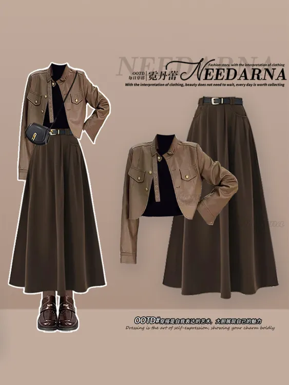 韩系美拉德风穿搭一整套女2025新款设计感短款皮衣气质半身裙套装