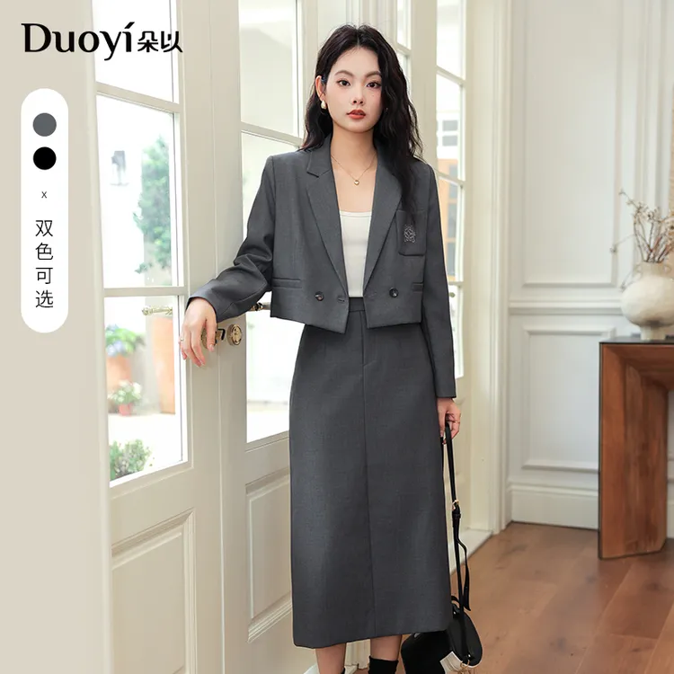 朵以2025秋季新款通勤短款西装外套半身裙A字裙两件套39BQ831055