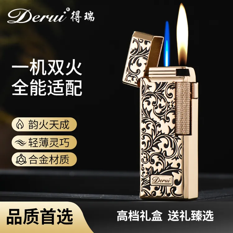 新款双火切换超薄迷你长条直冲蓝焰砂轮打火机男士礼品创意打火机