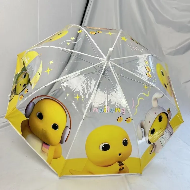 防水雨伞直柄伞周边两用伞晴雨卡通透明遮阳伞奶龙折叠奶蛙可爱