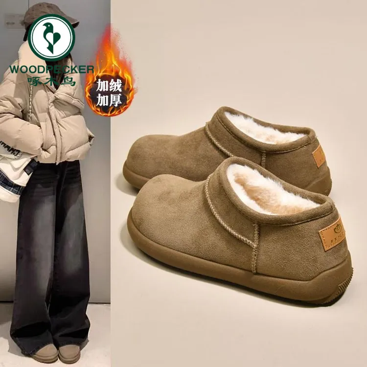 啄木鸟厚底小土豆面包勃肯鞋2025年冬季新款加绒加厚保暖东北棉鞋