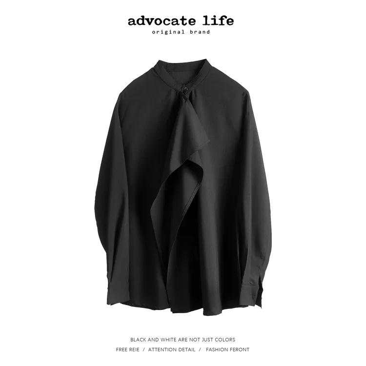 Advocatelife秋季设计师新品衬衫百搭老钱风女装出街质感JQ321023