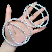 【云上好物】29 DS13267-淡水珍珠项链-多样性发一件-4.5mm （JG）