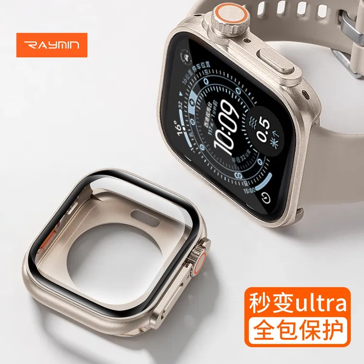 适用苹果applewatchs11/10987保护壳iwatch保护壳秒变ultra手表壳