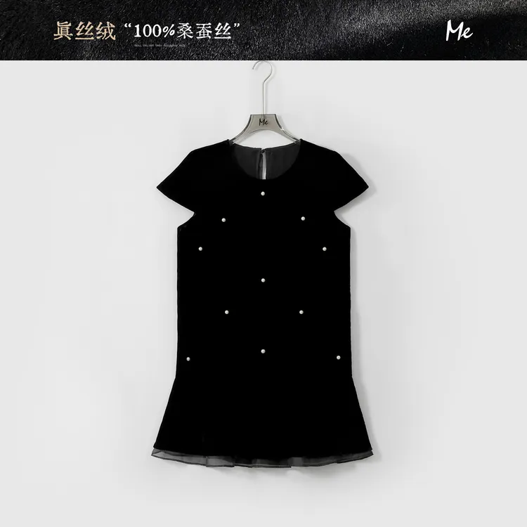 ME【真丝绒贝珠千金裙】缝贝珠显瘦时尚休闲一手长连衣裙MESS5250