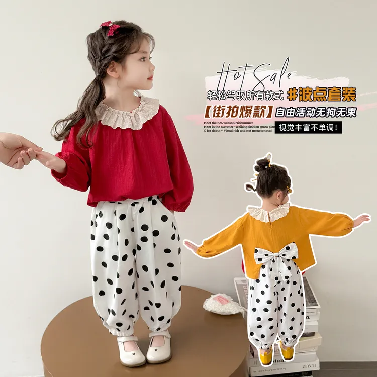 女童圆点蝴蝶结套装春秋款2025新款儿童韩版时尚小女孩洋气两件套