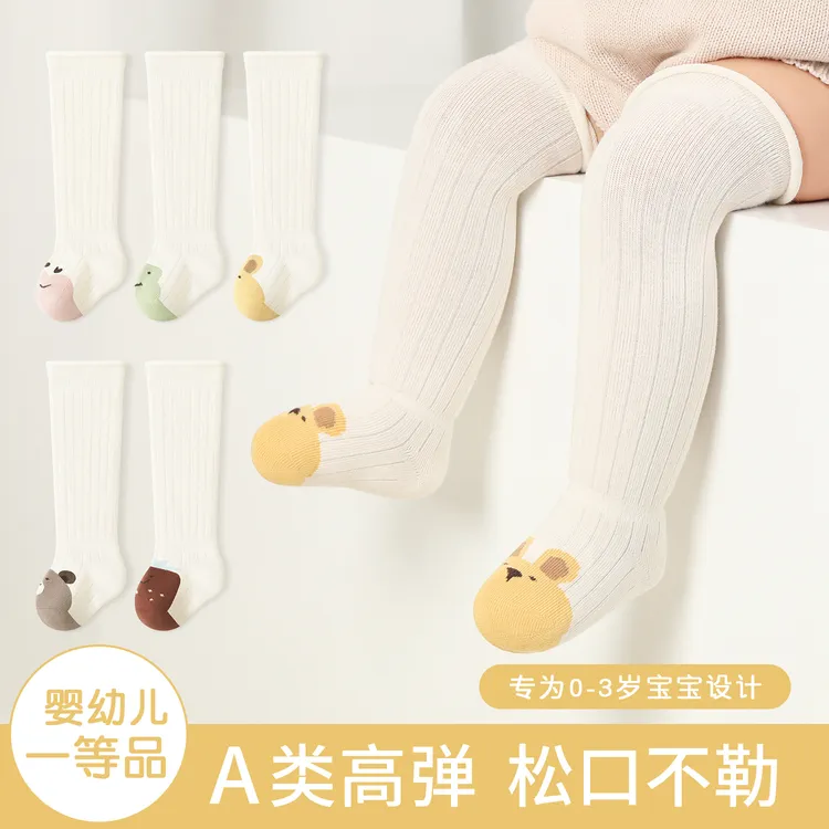 无骨不勒腿婴儿长筒袜春秋新生棉袜新生儿过膝宝宝袜子包屁衣透气