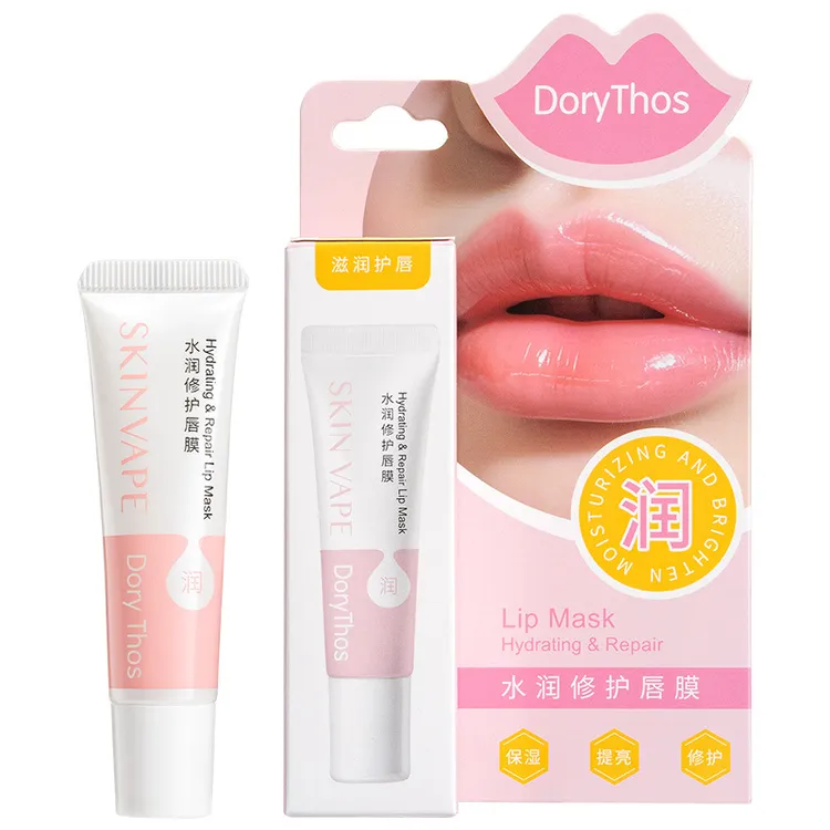 Y   DoryThos比诗水润修护唇膜唇膏秋冬润唇膏保湿滋润