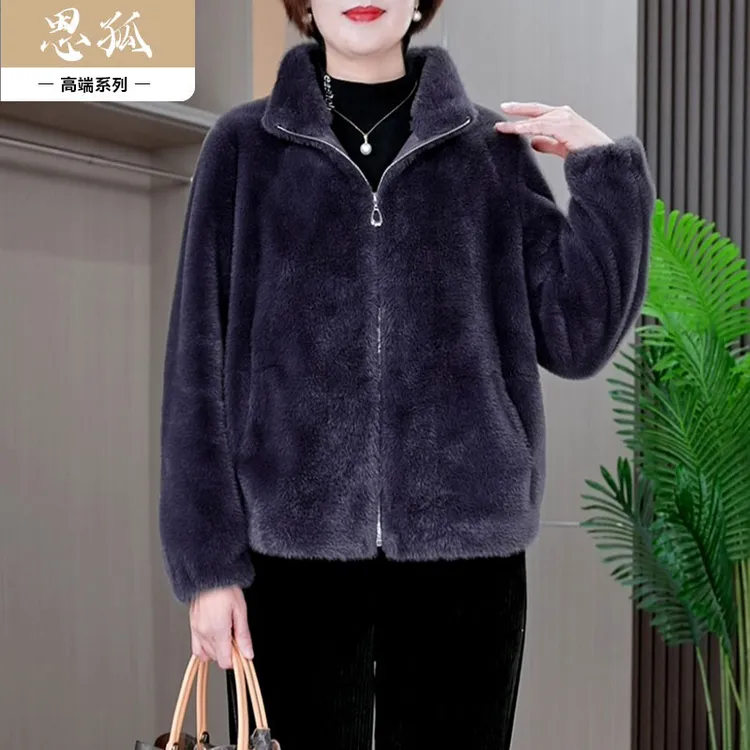 恩孤休闲纯色短款立领外套冬季皮毛一体开衫时尚女款加厚保暖女装