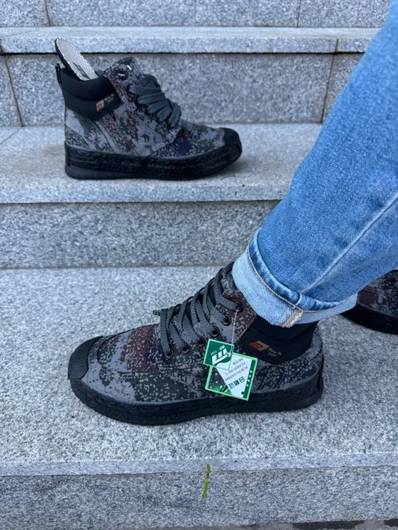 单款强步1137平底轻便不沾泥户外农田鞋劳保帆布鞋JX2442星空灰