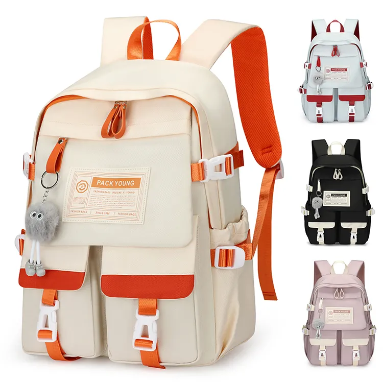 巴布豆书包时尚初中休闲百搭大学生男生韩版双肩包女高中生中学生