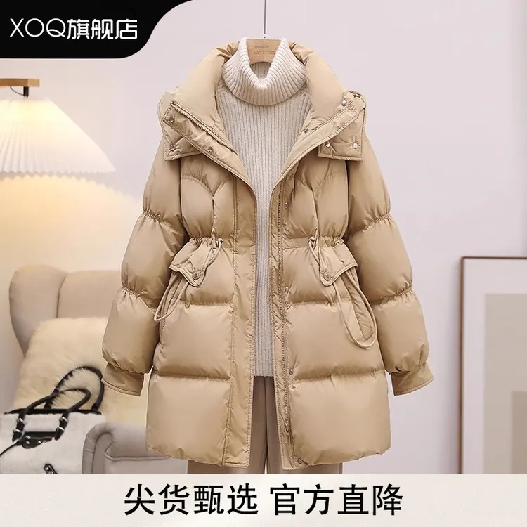 XOQ白鸭绒羽绒服女中长款2025冬季新款极寒保暖收腰显瘦加厚外套