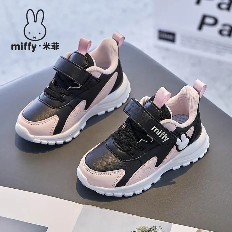 MIFFY米菲童鞋女童秋季新款魔术贴革面跑步鞋休闲儿童运动鞋软底