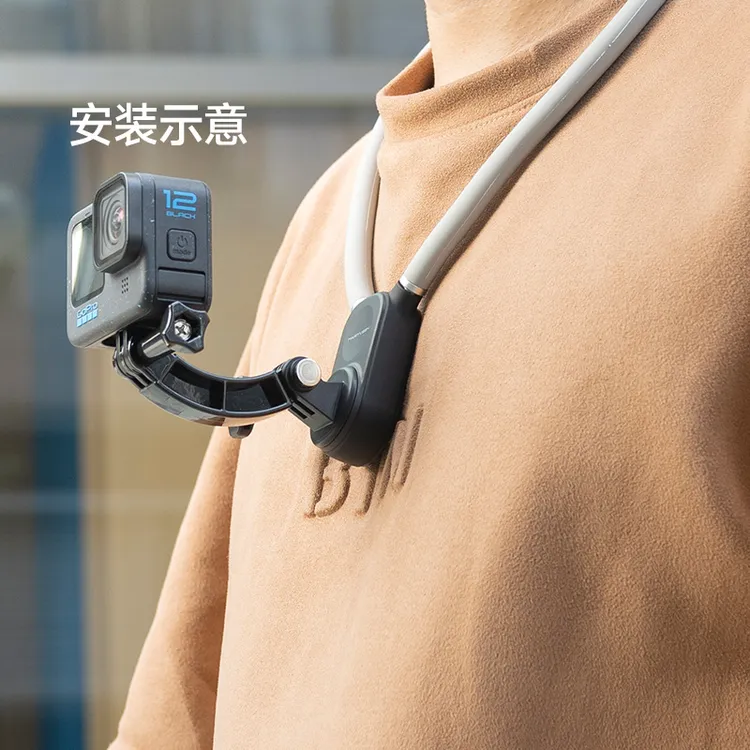 挂脖支架延长配件gopro头适用手机大疆影石相机米丢脖挂加长配件