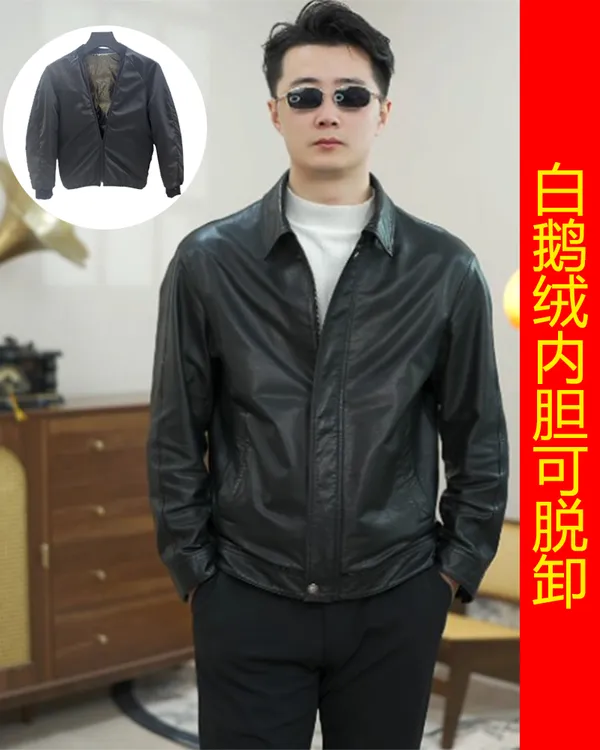 2510【头层小牛皮可拆卸鹅绒内胆】海宁真皮皮衣男夹克外套加绒加厚