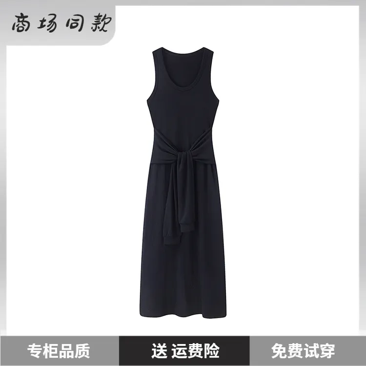 【A26】艾家夏季新款显瘦百搭设计师长款吊带裙设计感连衣裙19622