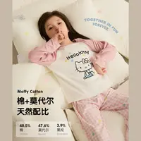 辰辰妈【粉泡泡】秋季女童撞色插肩袖套装波点格子裤8569D/8569DH