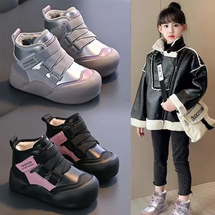 女童棉鞋2025冬季新款儿童宝宝加绒保暖雪地靴小女孩二棉男童短靴