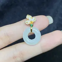 【小北好物】S925银翡翠吊坠约14*14mm【多样性发一件】2QS15X36
