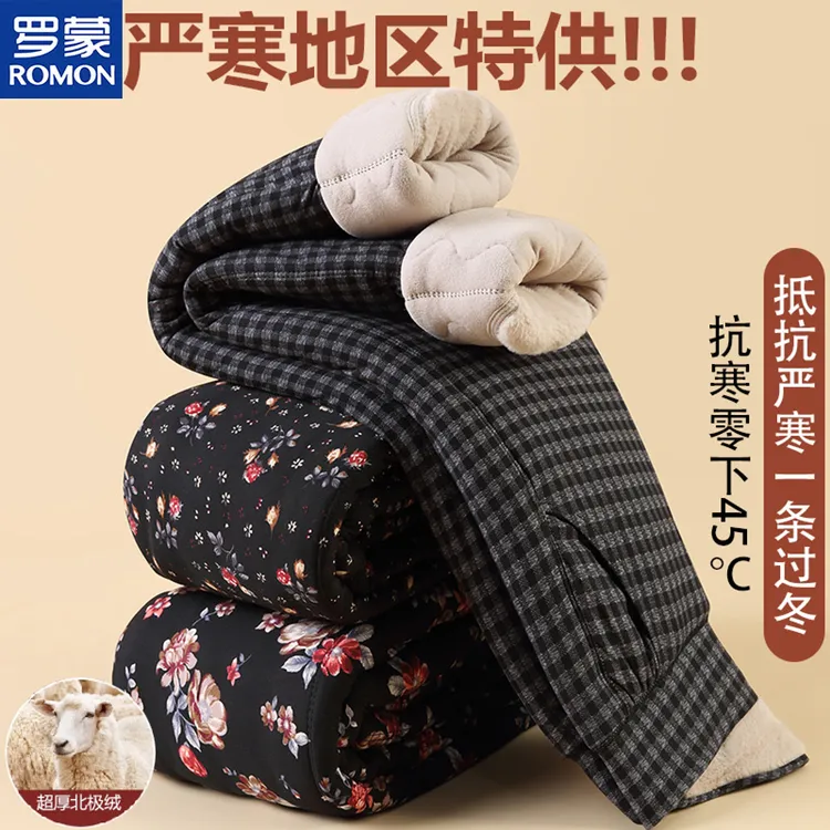 罗蒙奶奶冬季外穿保暖裤妈妈冬装加绒加厚棉裤中老年女装冬天绒裤