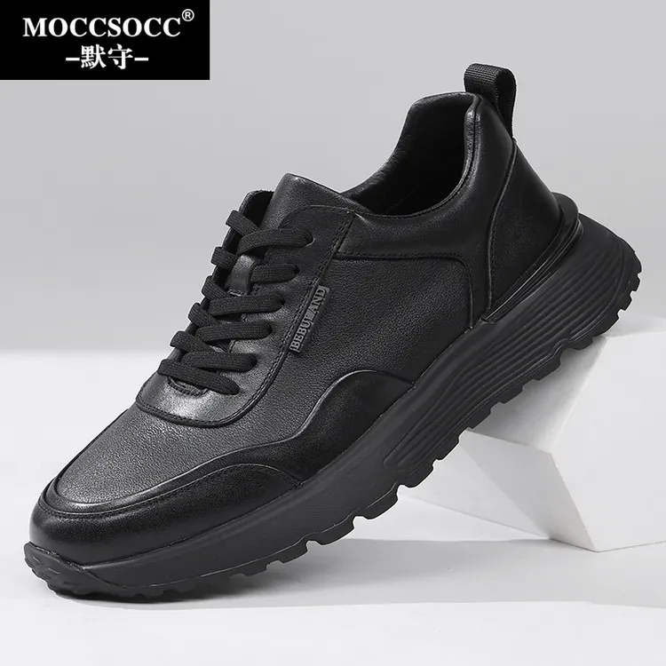 MOCCSOCC秋冬季轻便厚底老爹鞋运动2025新款旅游百搭休闲运动男鞋