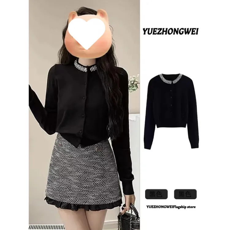甜美可爱法式重工小香风黑色针织开衫女2025秋秋季小香风毛衣开衫