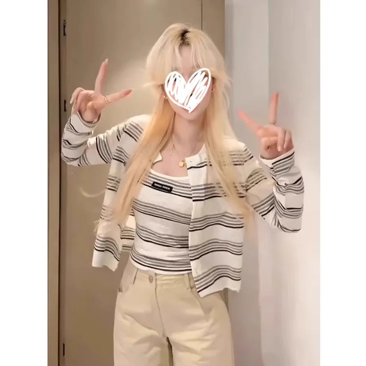 固质韩系穿搭条纹防晒针织开衫吊带背心上衣两件套女2025秋季套装