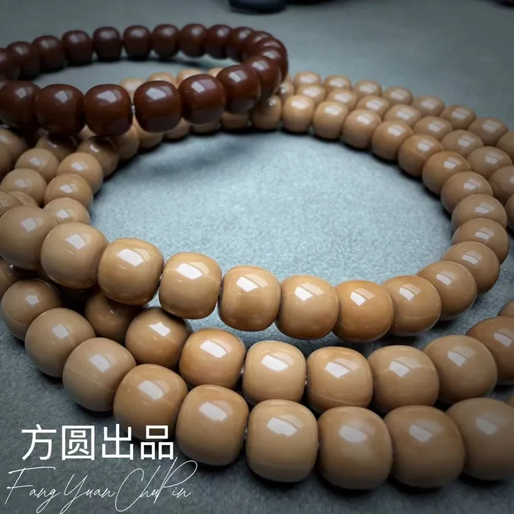 方圆出品—8+尺寸108颗精工猴头老型脖挂（串上带4颗备籽）