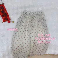 【粉波点】夏季新款文艺风波点百搭苎麻波点裤子休闲直筒裤女