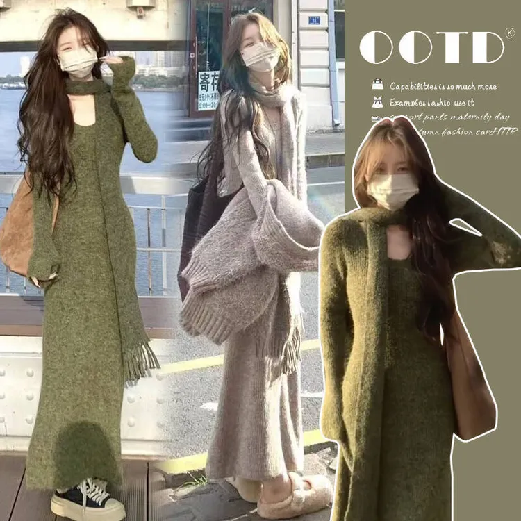  孕妇连衣裙秋冬新款双色围巾毛衣裙女针织连衣裙内搭a字裙套装