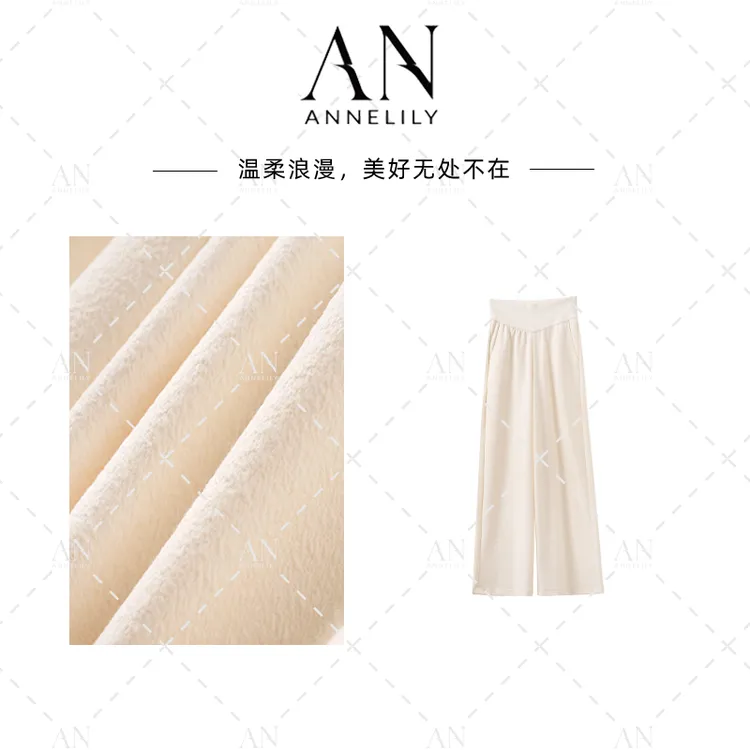ANNELILY安琪琪【小雪】秋季新款上新休闲百搭长裤AK2509129