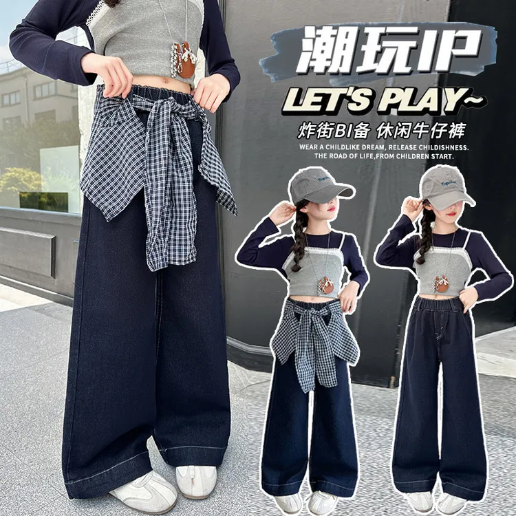 女童春秋新款牛仔裤中大童6-12岁时尚洋气阔腿直筒裤时髦网红潮款