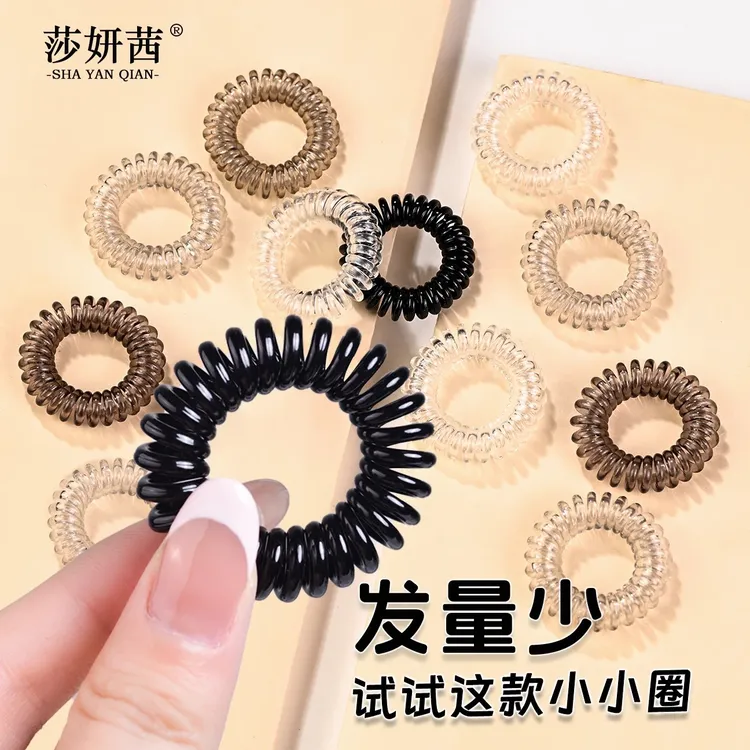 发量少发绳高弹力不易扯发小皮筋拇指发圈短发无痕女高马尾发饰品