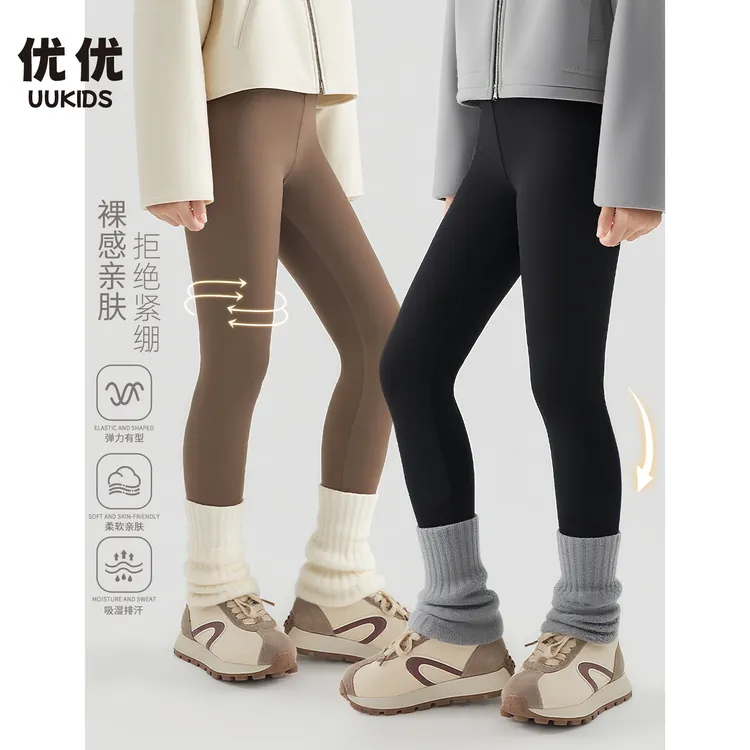 女童鲨鱼裤2025新款春秋外穿打底裤儿童加绒裤子秋装运动瑜伽长裤