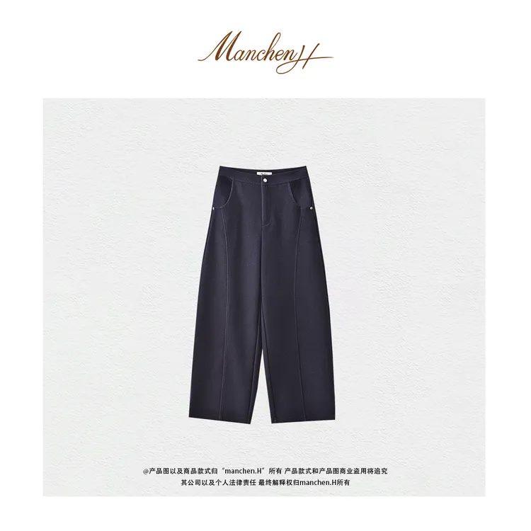 Manchenh"温暖垂感裤"进口羊毛醋酸混纺斜纹加厚垂感裤（弹力腰）