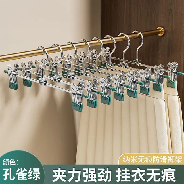 不锈钢强力家用衣架夹子裤子袜子无痕防滑加粗内衣多功能晾晒夹子