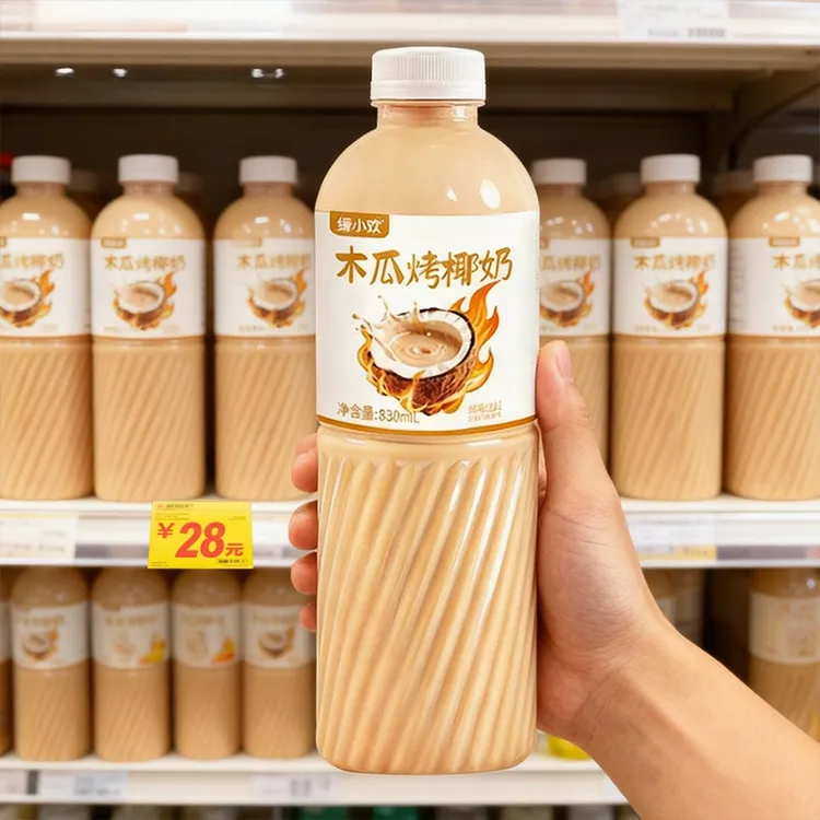 【加热型椰子奶】木瓜烤椰奶椰汁饮料焦香浓郁营养健康可搭配咖啡