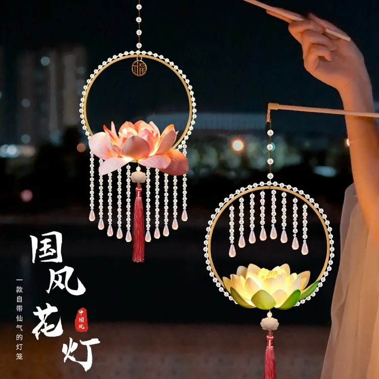 中秋节灯笼2025新款儿童手工diy宫灯手提花灯古风中式户外装饰品