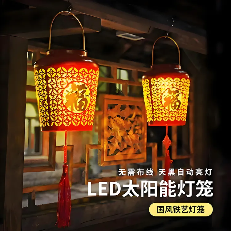 喜庆红灯笼太阳能户外防水铁艺投影灯春节挂门口吊灯装饰布置挂灯