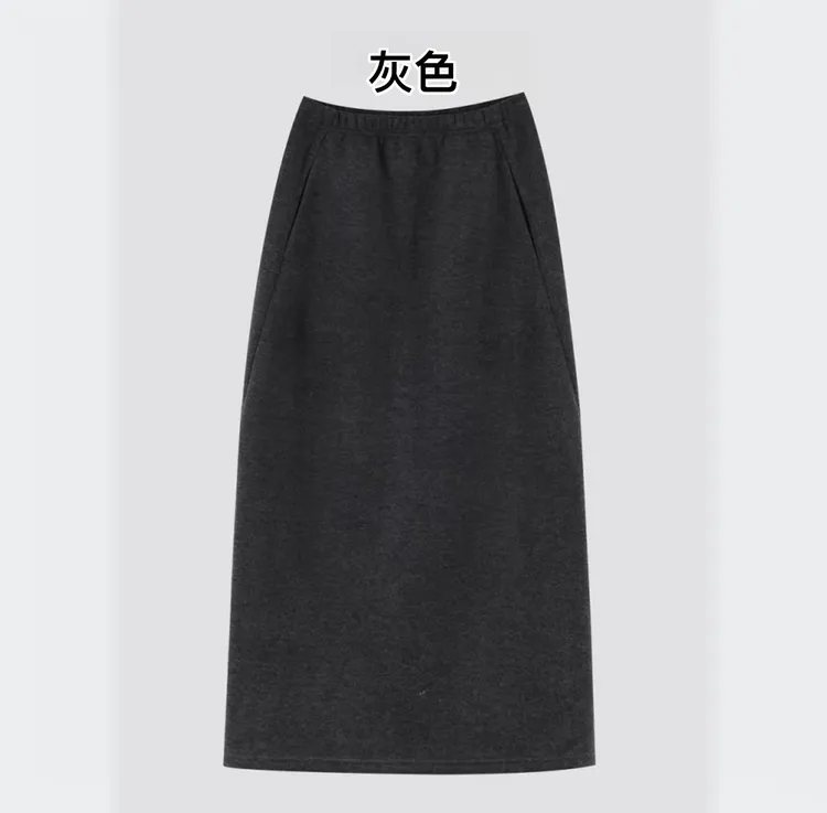 大码女装绵羊毛醋酸混纺气质显瘦毛呢高腰高弹百搭直筒弯刀半身裙