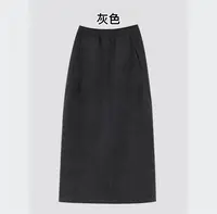 大码女装绵羊毛醋酸混纺气质显瘦毛呢高腰高弹百搭直筒弯刀半身裙