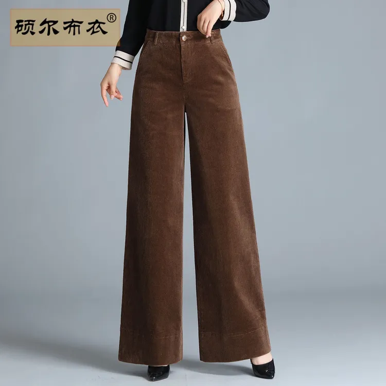 高腰显瘦灯芯绒阔腿女裤秋冬新款宽松休闲直筒大码长裤大码阔腿裤