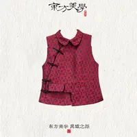 『小团圆』新中式国风时尚百搭复古提花琵琶襟夹棉马甲SR424