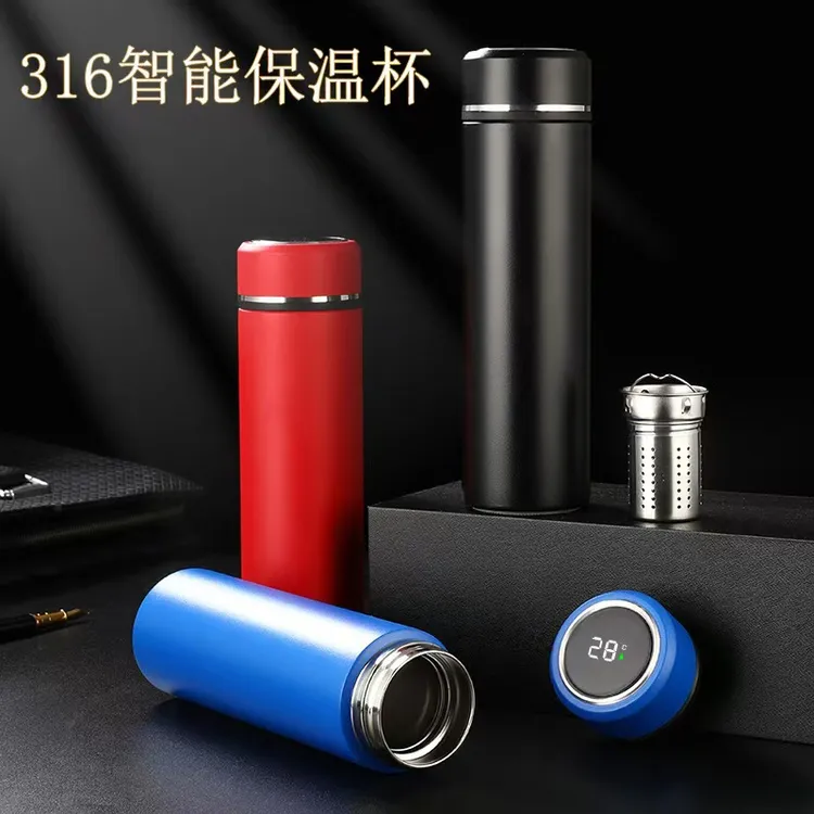 316不锈钢智能温显茶水分离式双层保温杯商务礼品杯保温杯男士