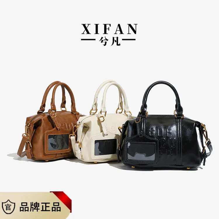 波士顿复古软皮小众轻奢女包大容量单肩斜挎休闲通勤多功能女包