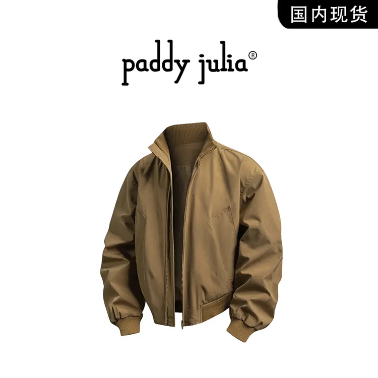 Paddy julia老钱风飞行夹克男秋冬季美式高级感潮牌工装短款外套