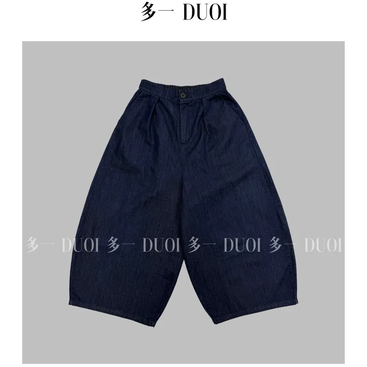 多一“都市牛仔”2025夏季一粒扣百搭阔腿裤休闲半松紧腰休闲裤