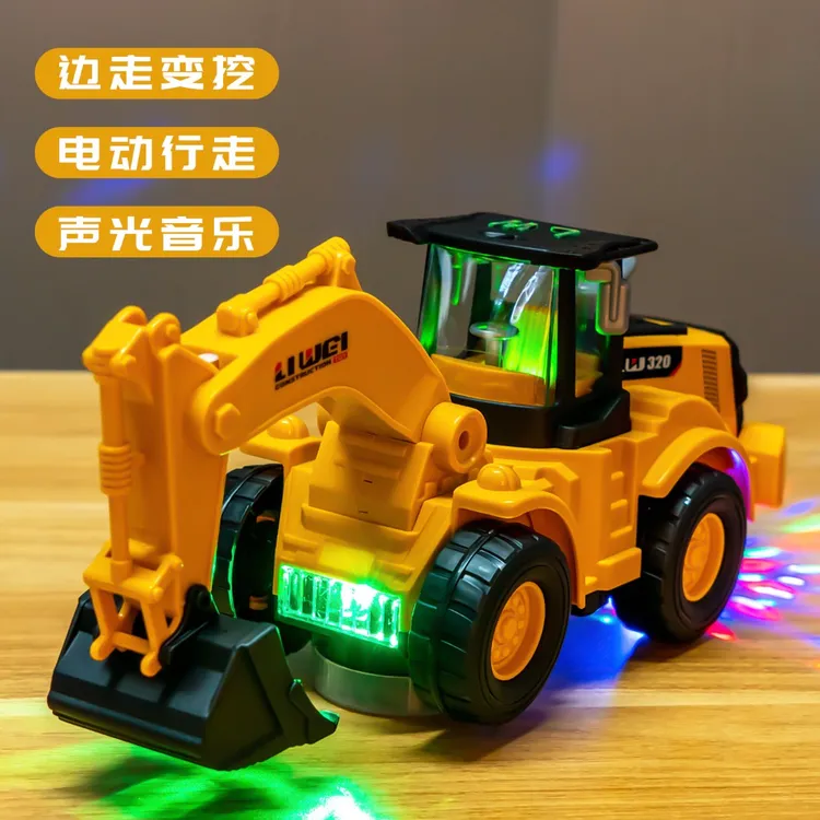 儿童电动挖掘机玩具男孩3-6岁男孩挖掘机遥控玩具工程车网红新款